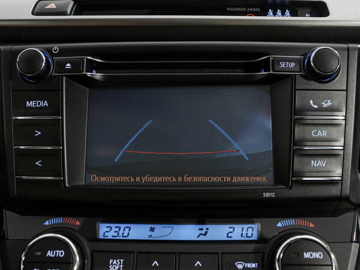 Купить Toyota RAV4, 2016, 105 059 км.. Фото: #14