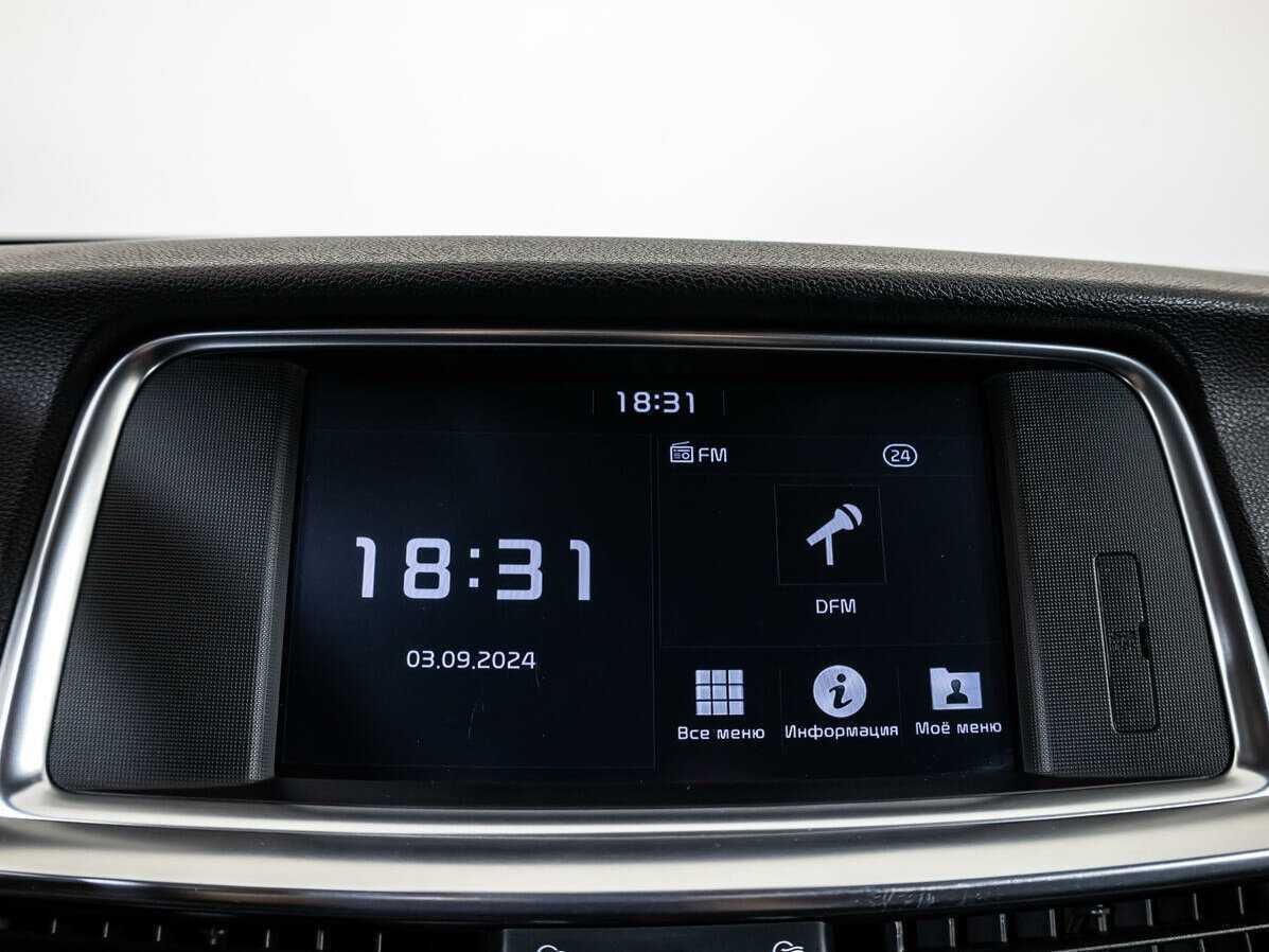 Купить Kia Optima, 2019, 144 170 км.. Фото: #17