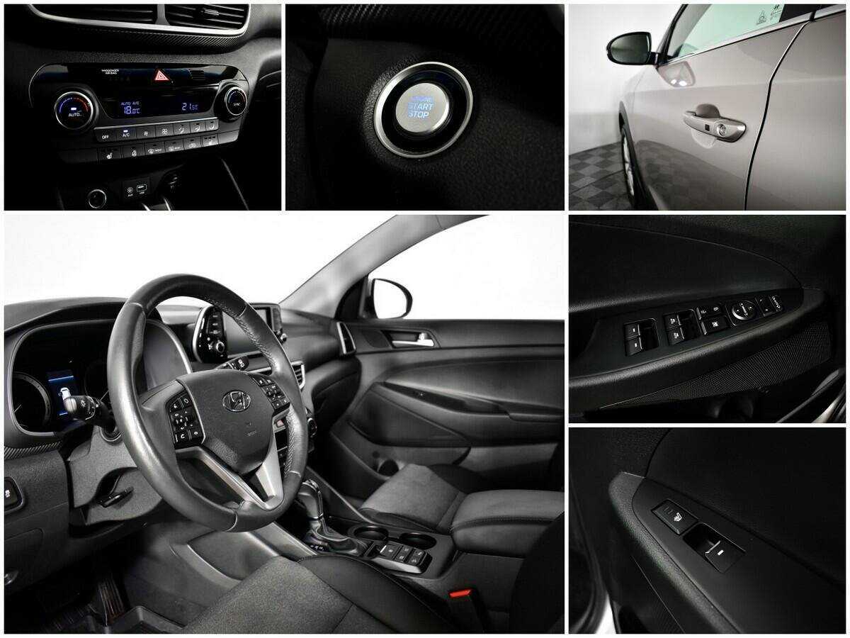 Купить Hyundai Tucson, 2019, 72 636 км.. Фото: #12