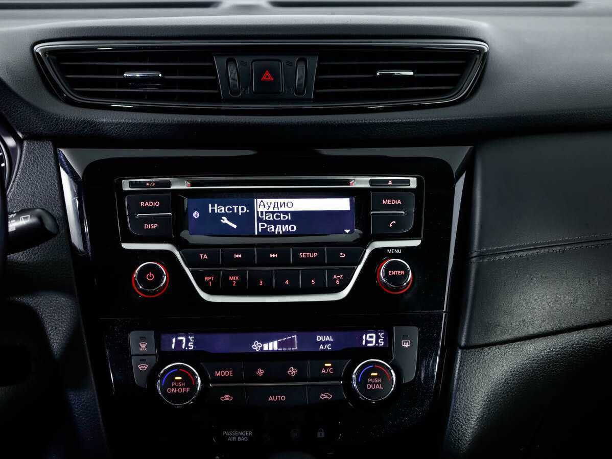 Купить Ниссан Кашкай, 2019, 151 879 км.. Фото: #17