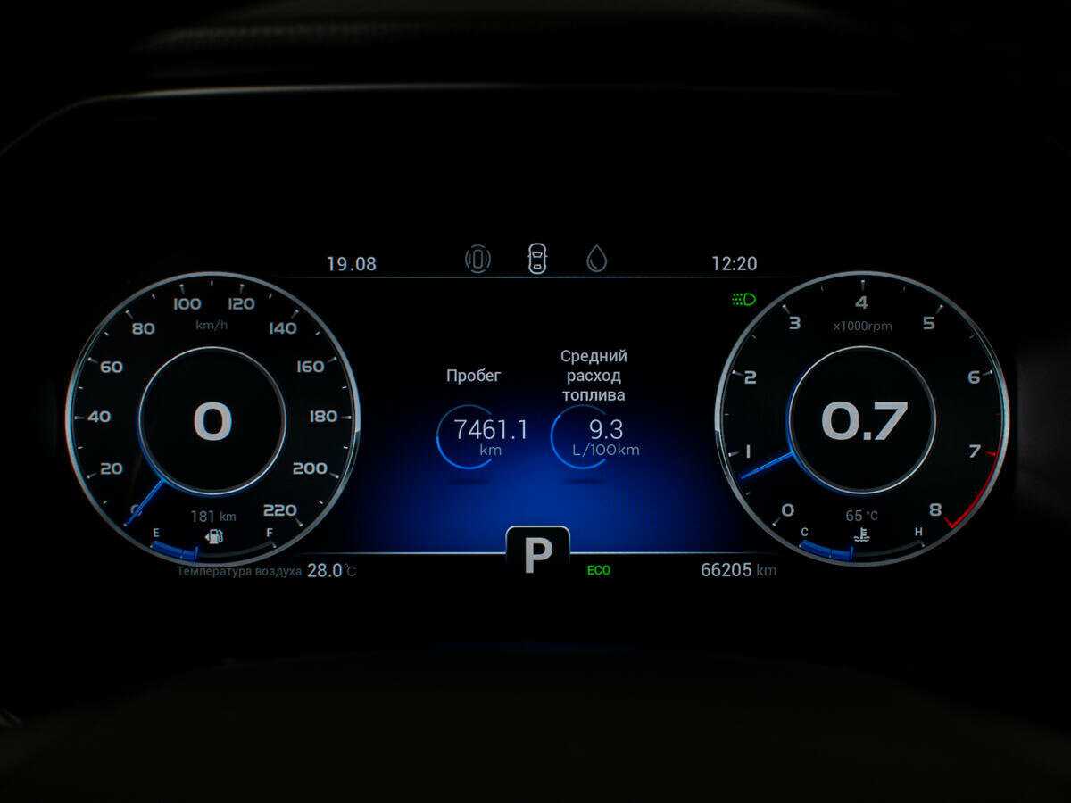 Купить Чери Тигго 8 Про, 2021, 66 202 км.. Фото: #8