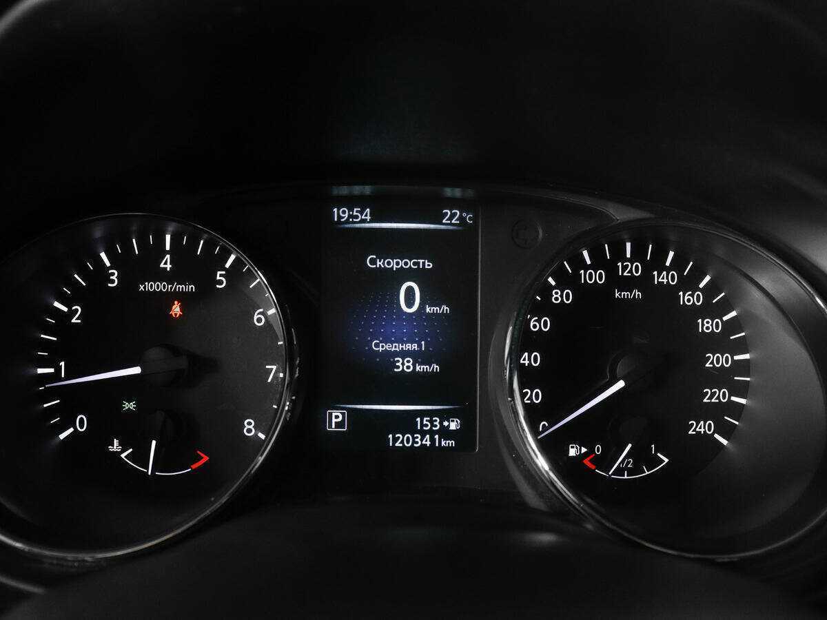 Купить Nissan X-Trail, 2017, 120 340 км.. Фото: #10