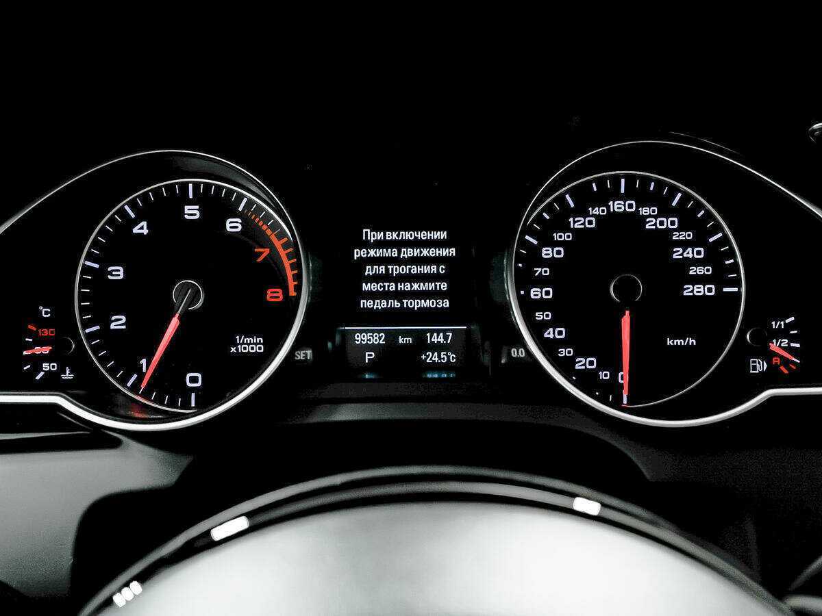 Купить Audi A5, 2015, 99 500 км.. Фото: #9