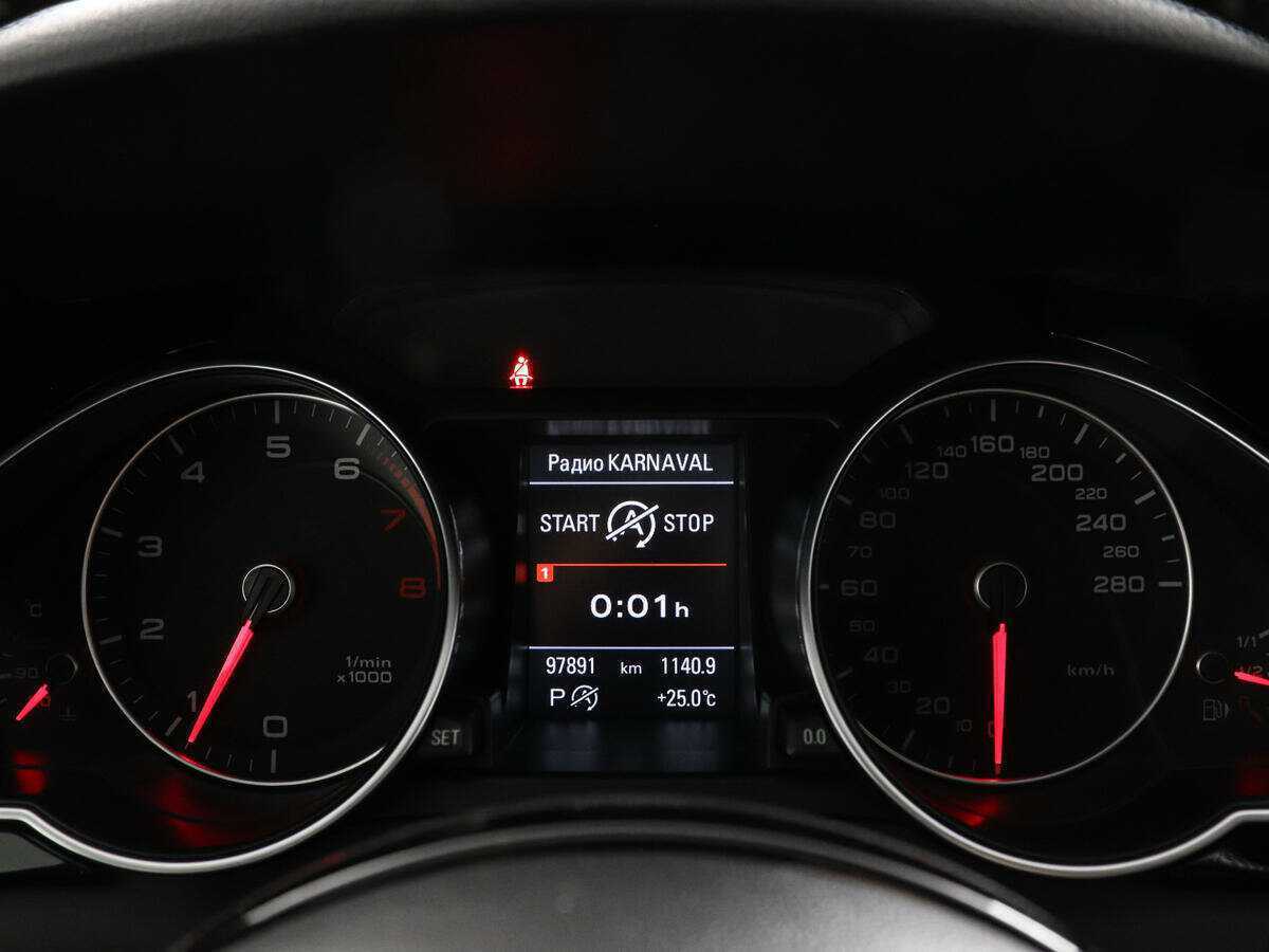 Купить Audi A5, 2016, 97 700 км.. Фото: #10