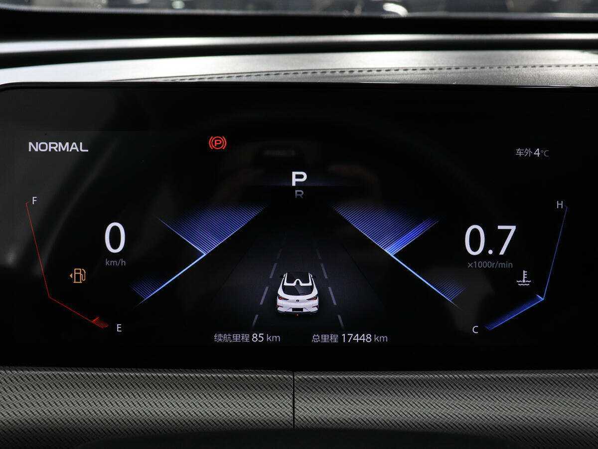 Купить Changan UNI-T, 2021, 17 350 км.. Фото: #10