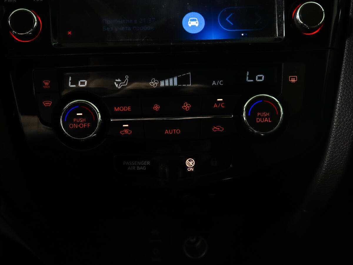 Купить Nissan Qashqai, 2019, 60 555 км.. Фото: #14