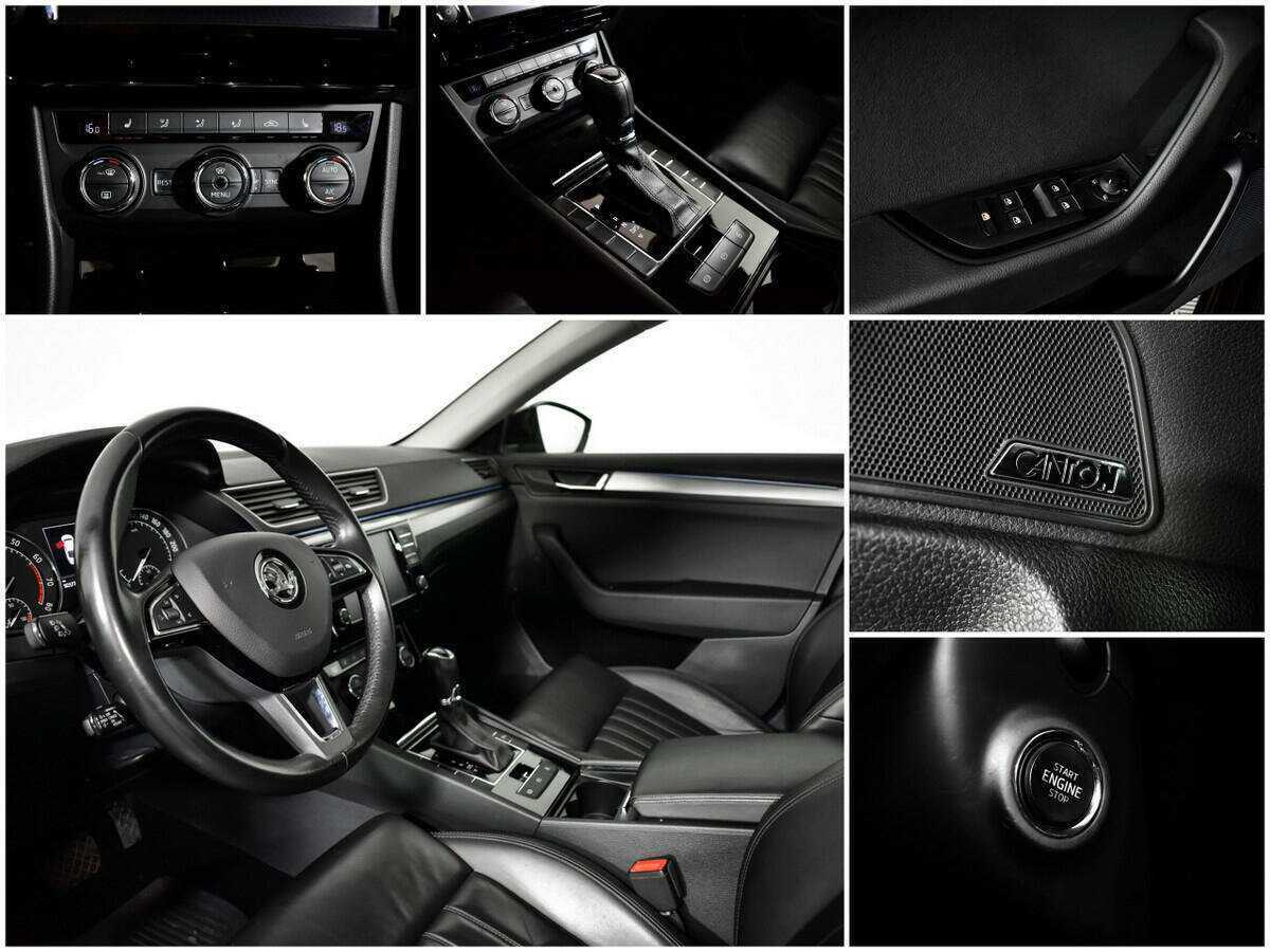 Купить Skoda Superb, 2016, 90 375 км.. Фото: #13