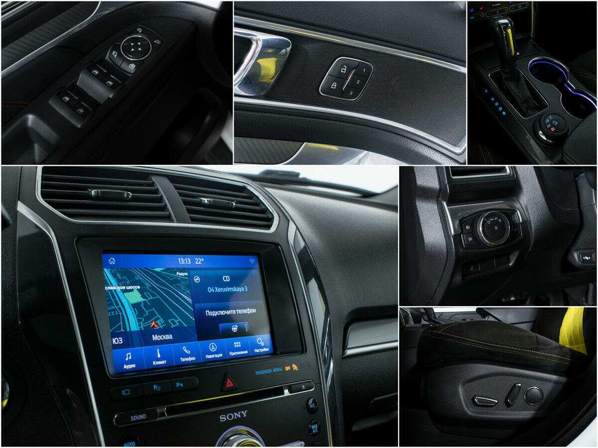 Купить Ford Explorer, 2016, 151 527 км.. Фото: #15