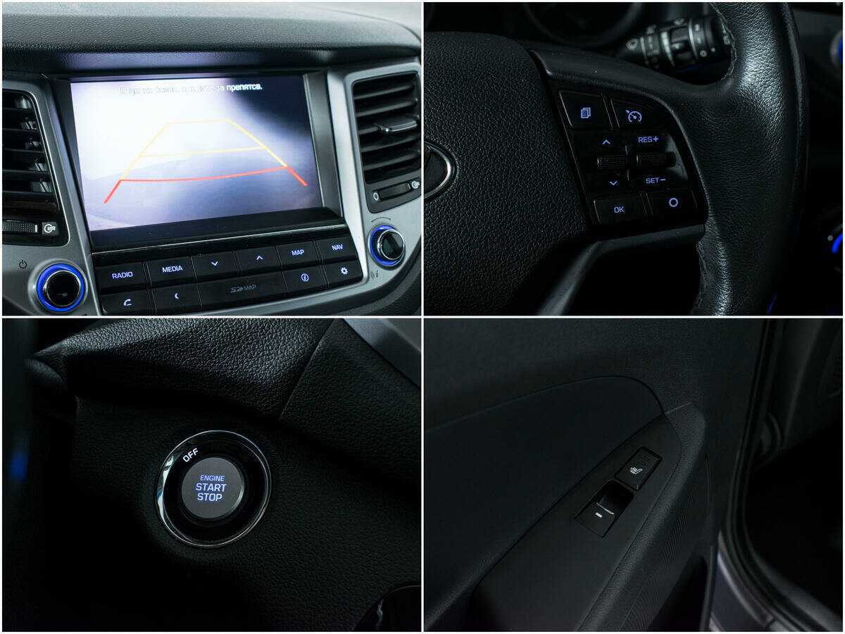 Купить Hyundai Tucson, 2016, 83 232 км.. Фото: #15