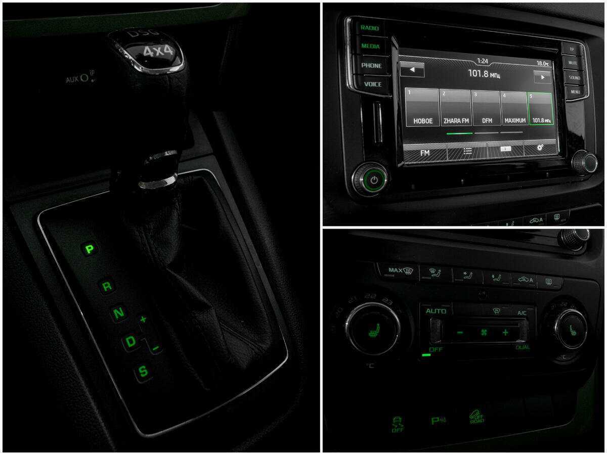 Купить Шкода Йети, 2016, 222 886 км.. Фото: #12