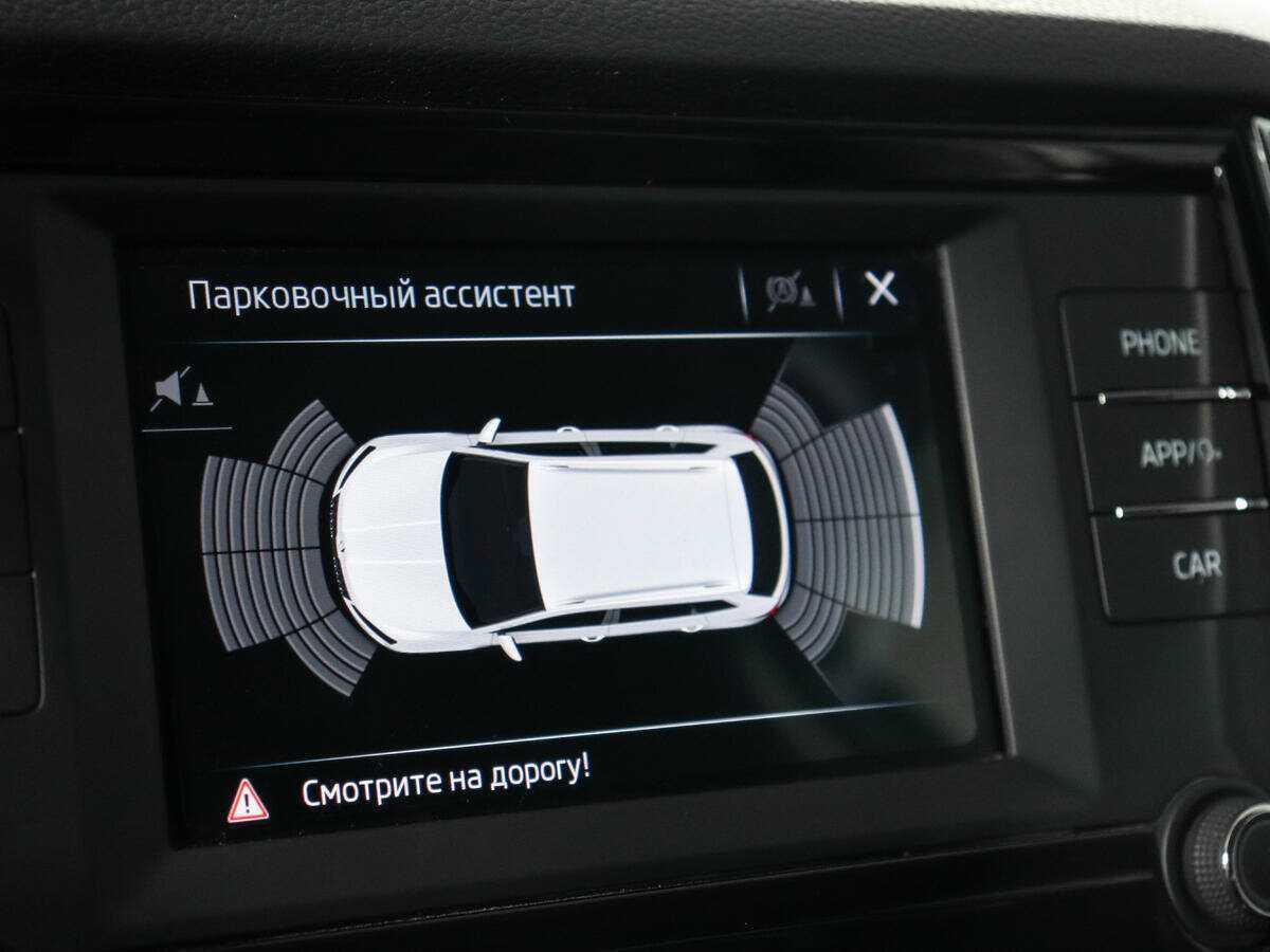 Купить Skoda Karoq, 2020, 96 195 км.. Фото: #16