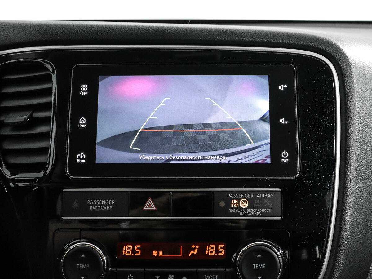 Купить Mitsubishi Outlander, 2019, 71 230 км.. Фото: #13