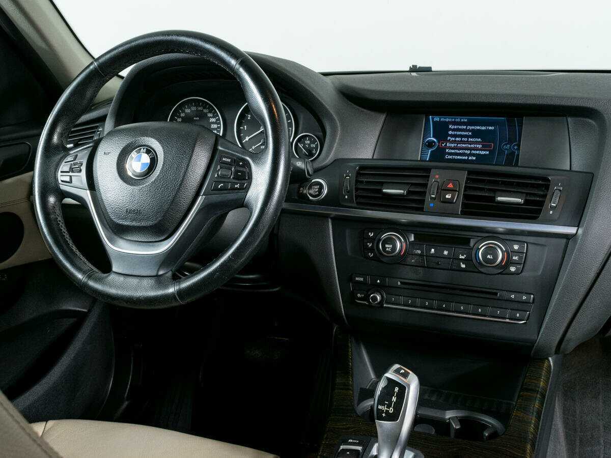 Купить BMW X3, 2014, 209 028 км.. Фото: #9