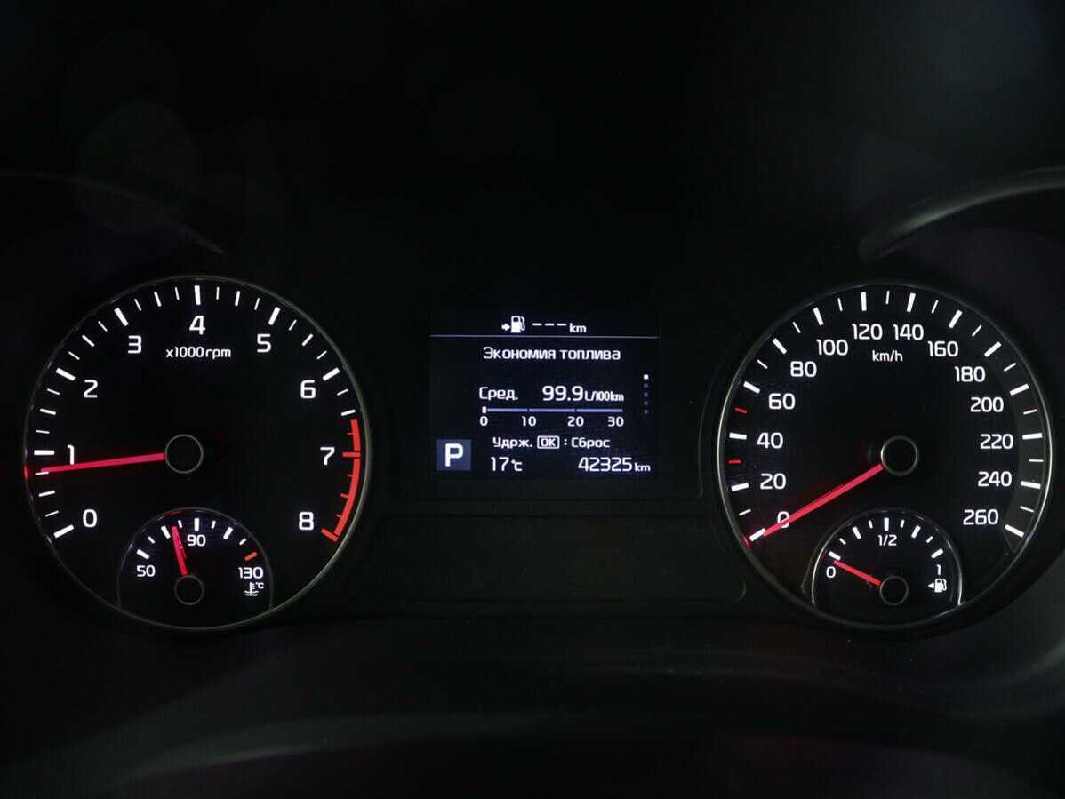 Купить Kia Optima, 2020, 42 314 км.. Фото: #10