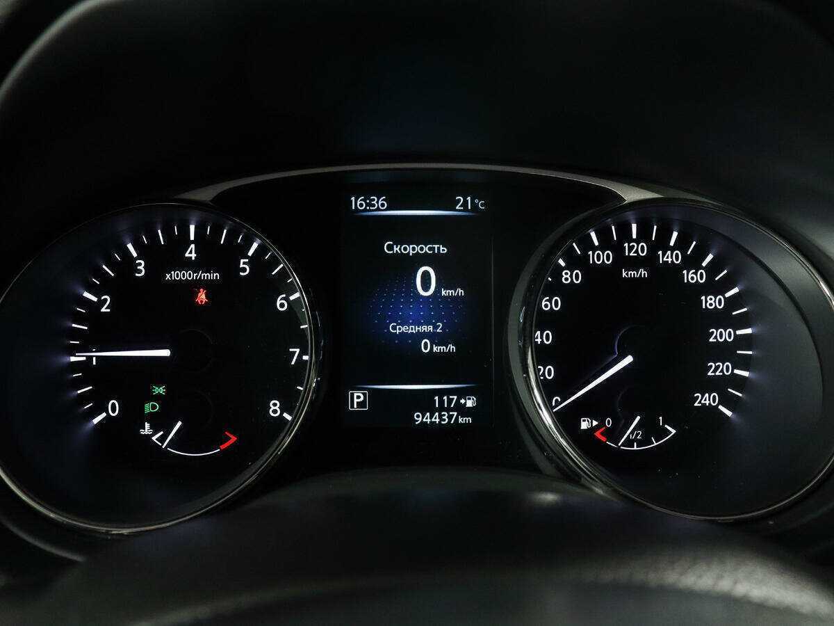 Купить Ниссан Икс-Трейл, 2015, 94 428 км.. Фото: #8