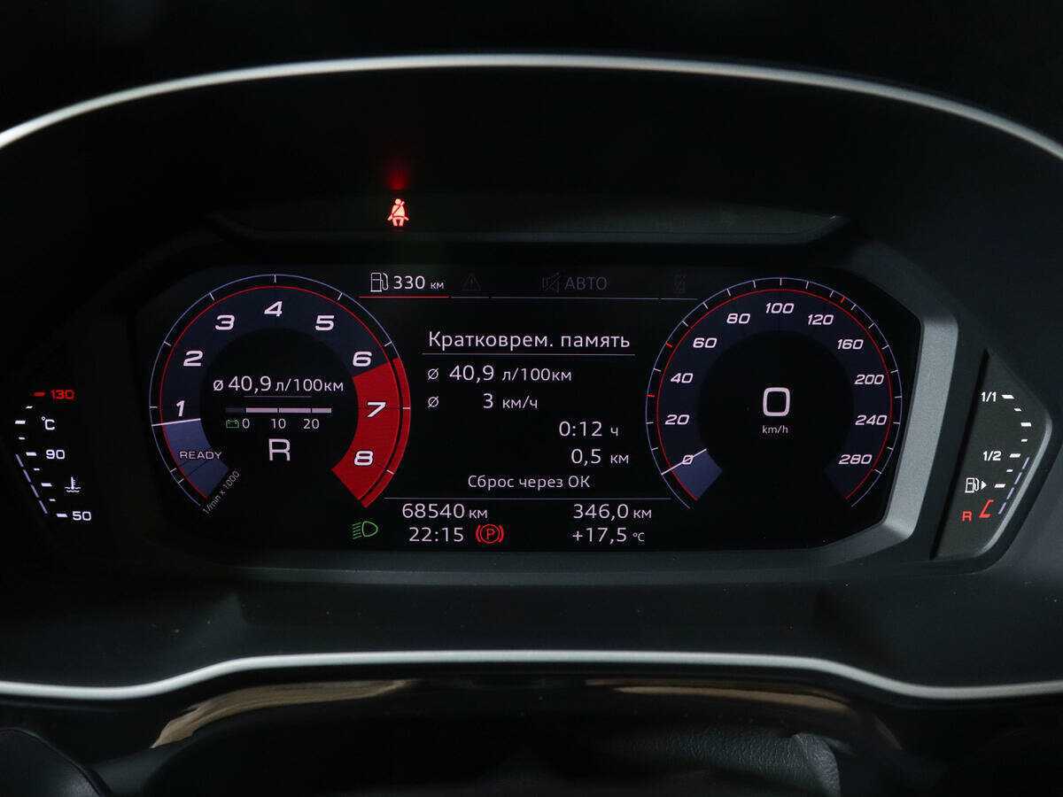 Купить Audi Q3, 2019, 68 570 км.. Фото: #8