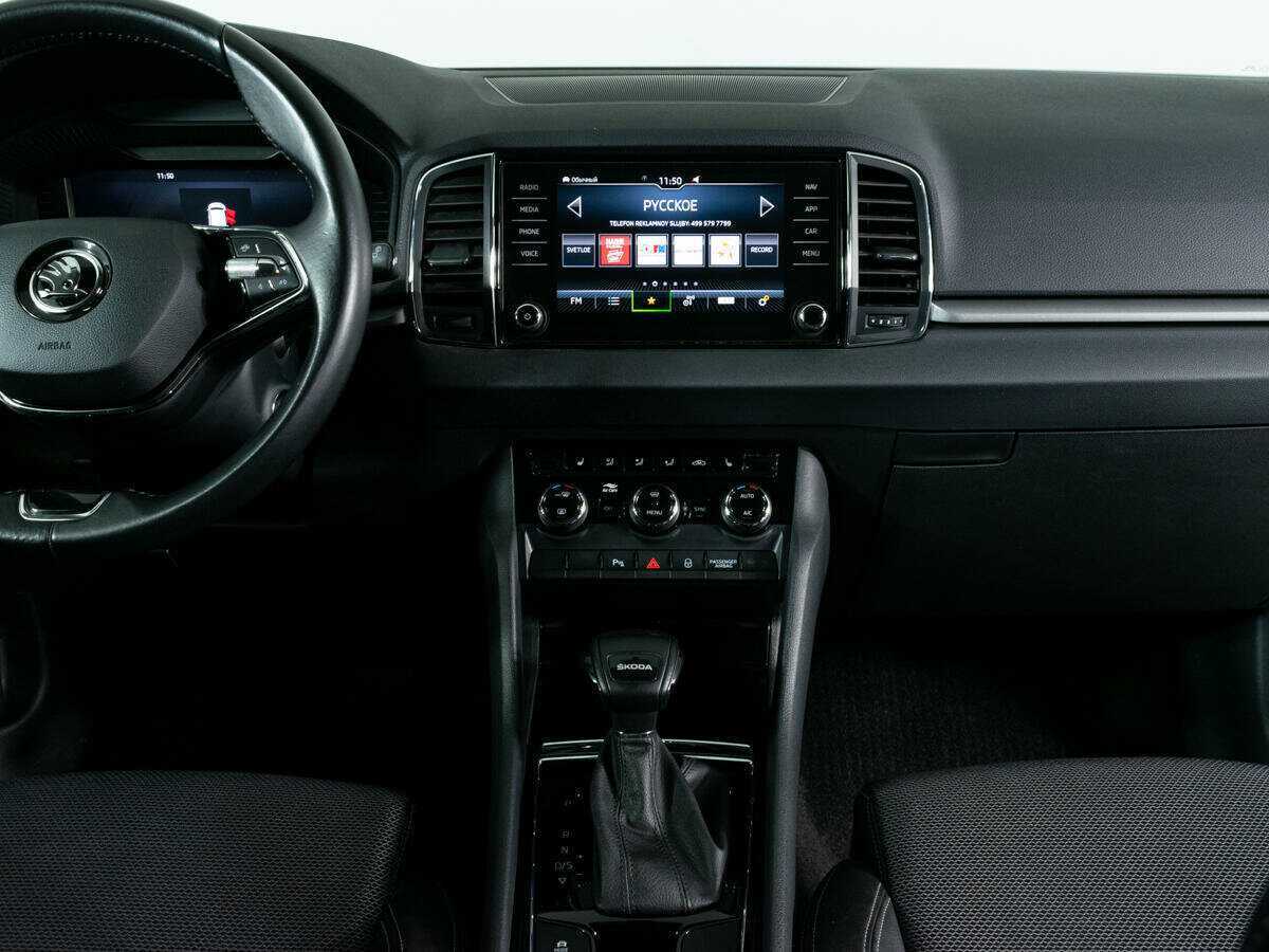 Купить Skoda Karoq, 2022, 35 000 км.. Фото: #9
