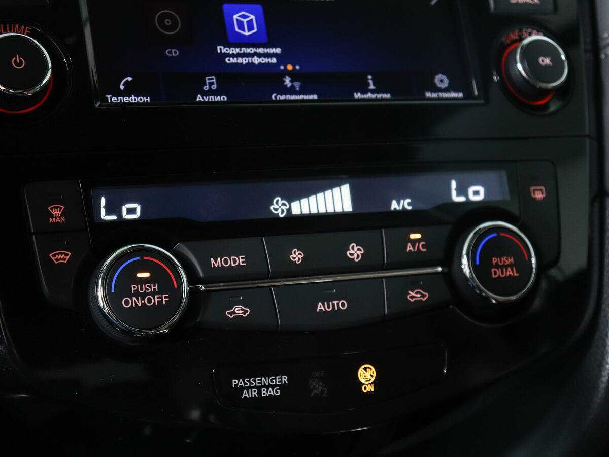 Купить Nissan X-Trail, 2020, 37 858 км.. Фото: #10