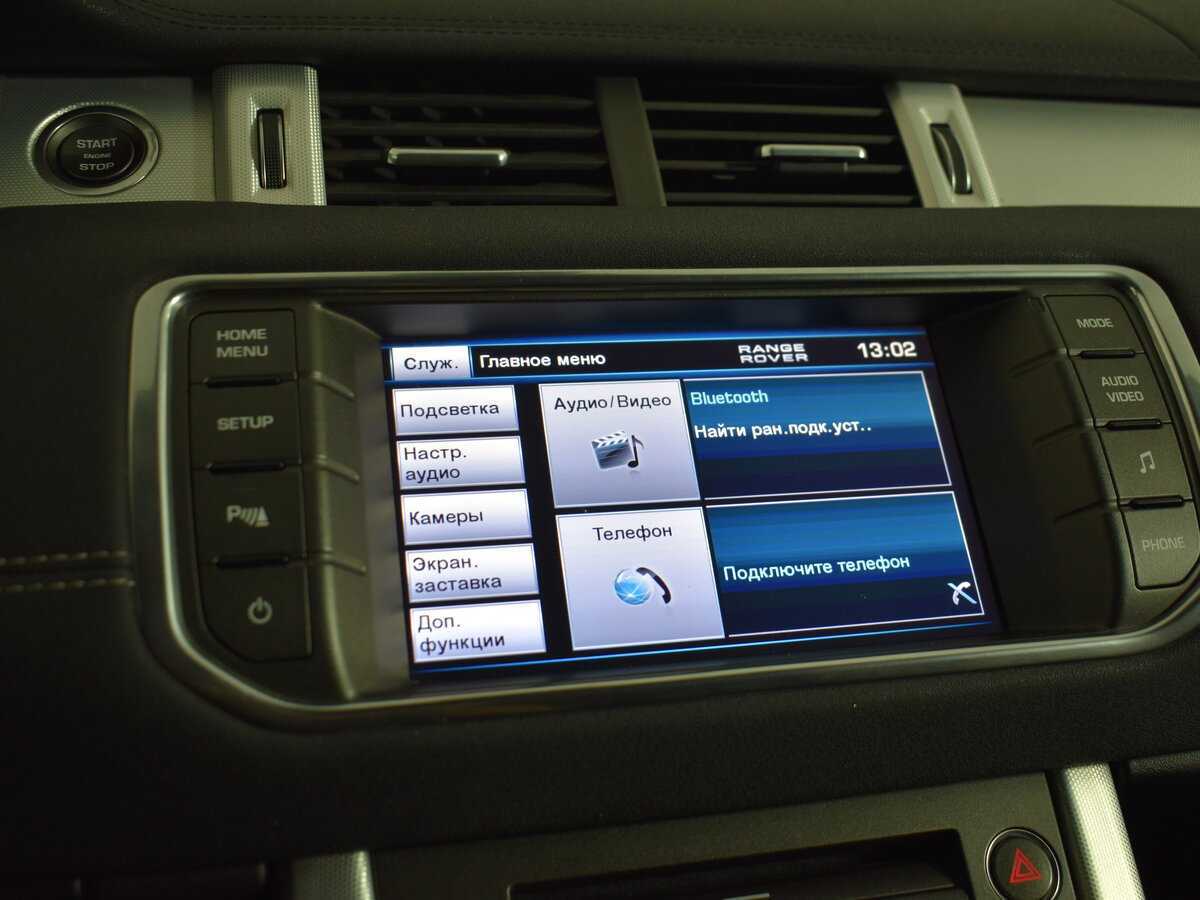 Купить Land Rover Range Rover Evoque, 2013, 220 000 км.. Фото: #18