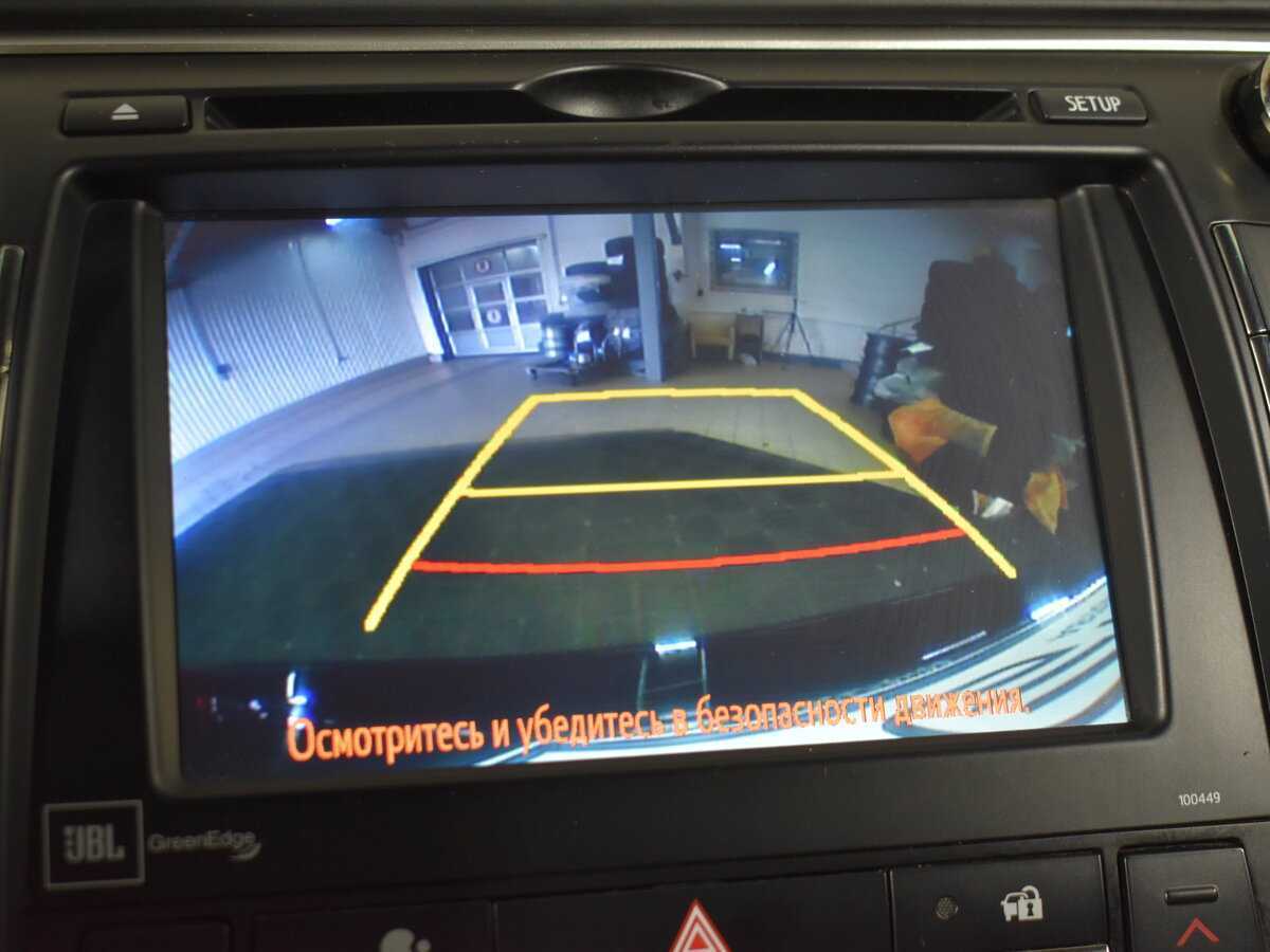 Купить Тойота Камри, 2015, 181 990 км.. Фото: #17