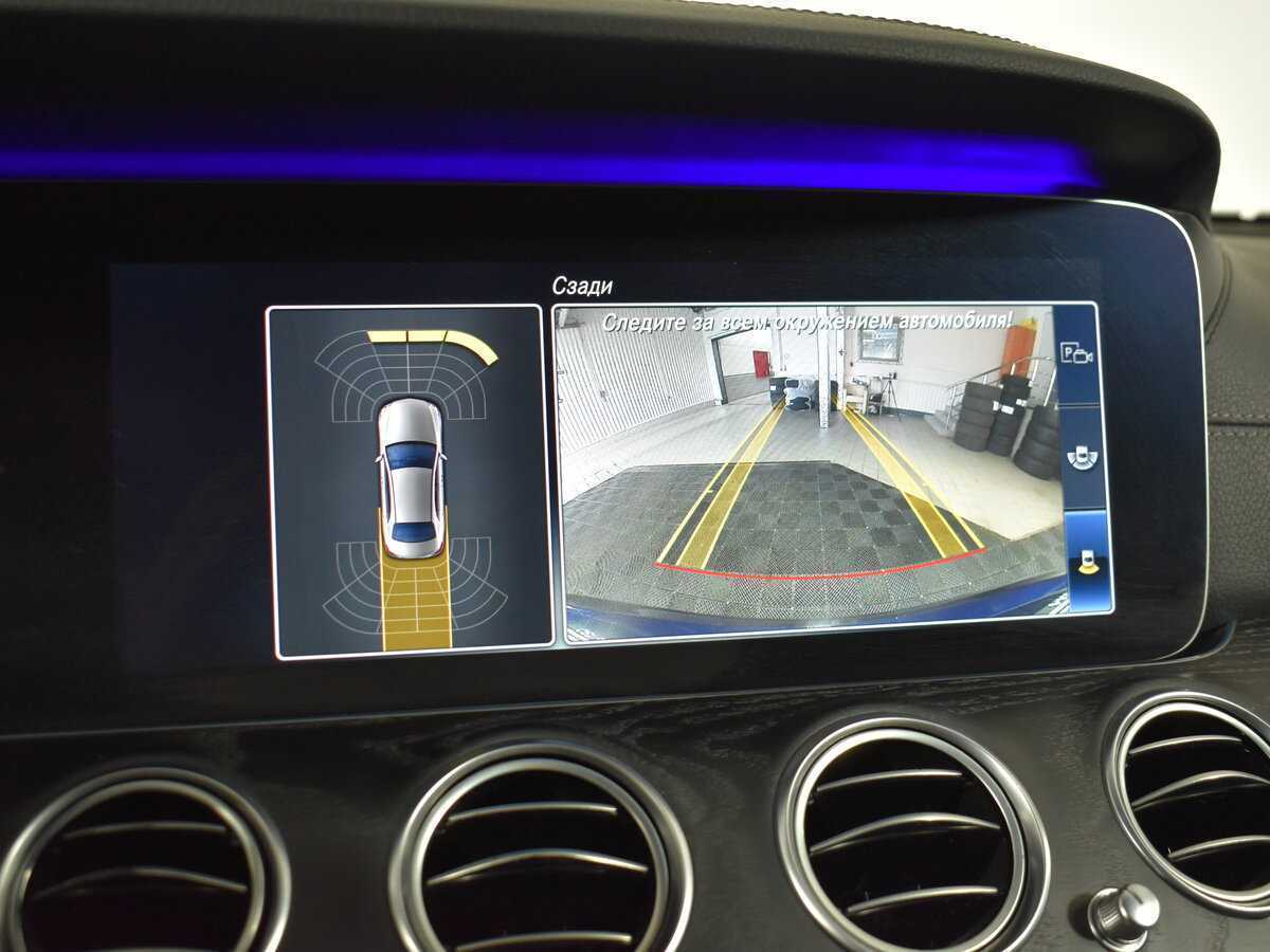 Купить Mercedes-Benz E-Класс, 2019, 247 500 км.. Фото: #12