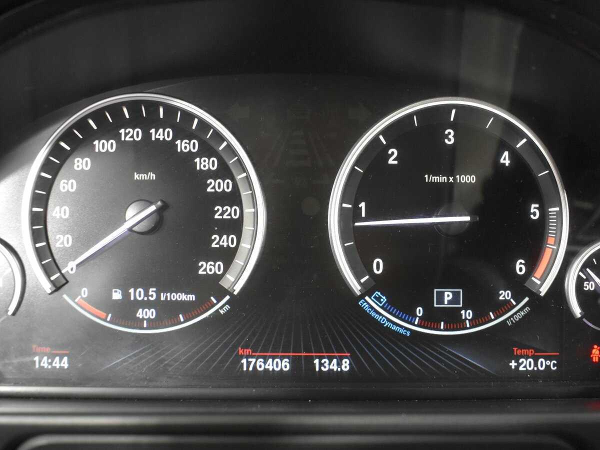 Купить BMW 5 серии, 2016, 174 365 км.. Фото: #19