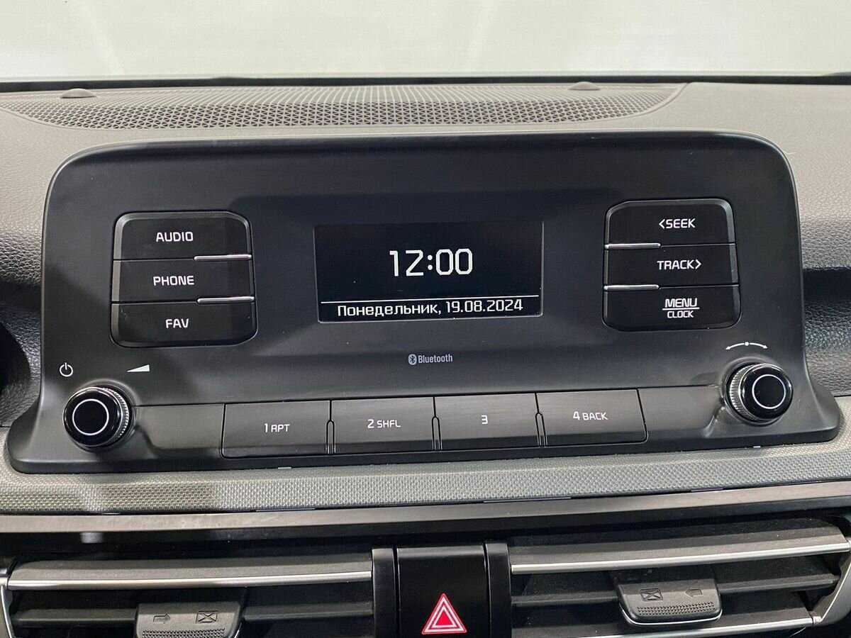 Купить Kia Seltos, 2020, 38 136 км.. Фото: #13