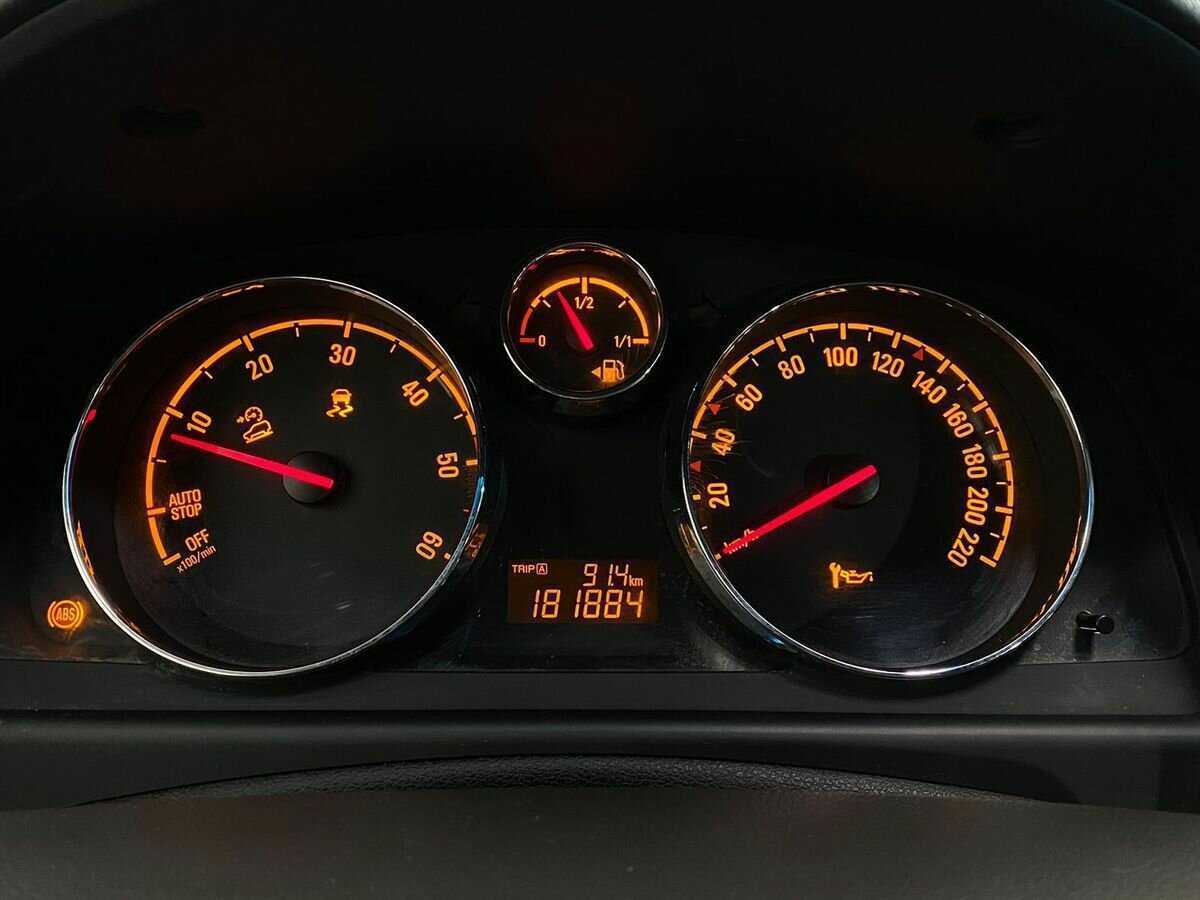 Купить Опель Антара, 2013, 181 883 км.. Фото: #12