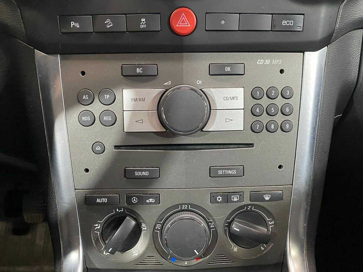 Купить Опель Антара, 2013, 181 883 км.. Фото: #13