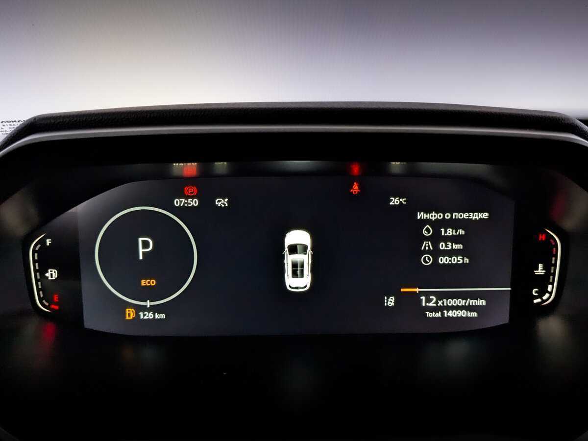 Купить Changan CS55PLUS, 2023, 14 088 км.. Фото: #10