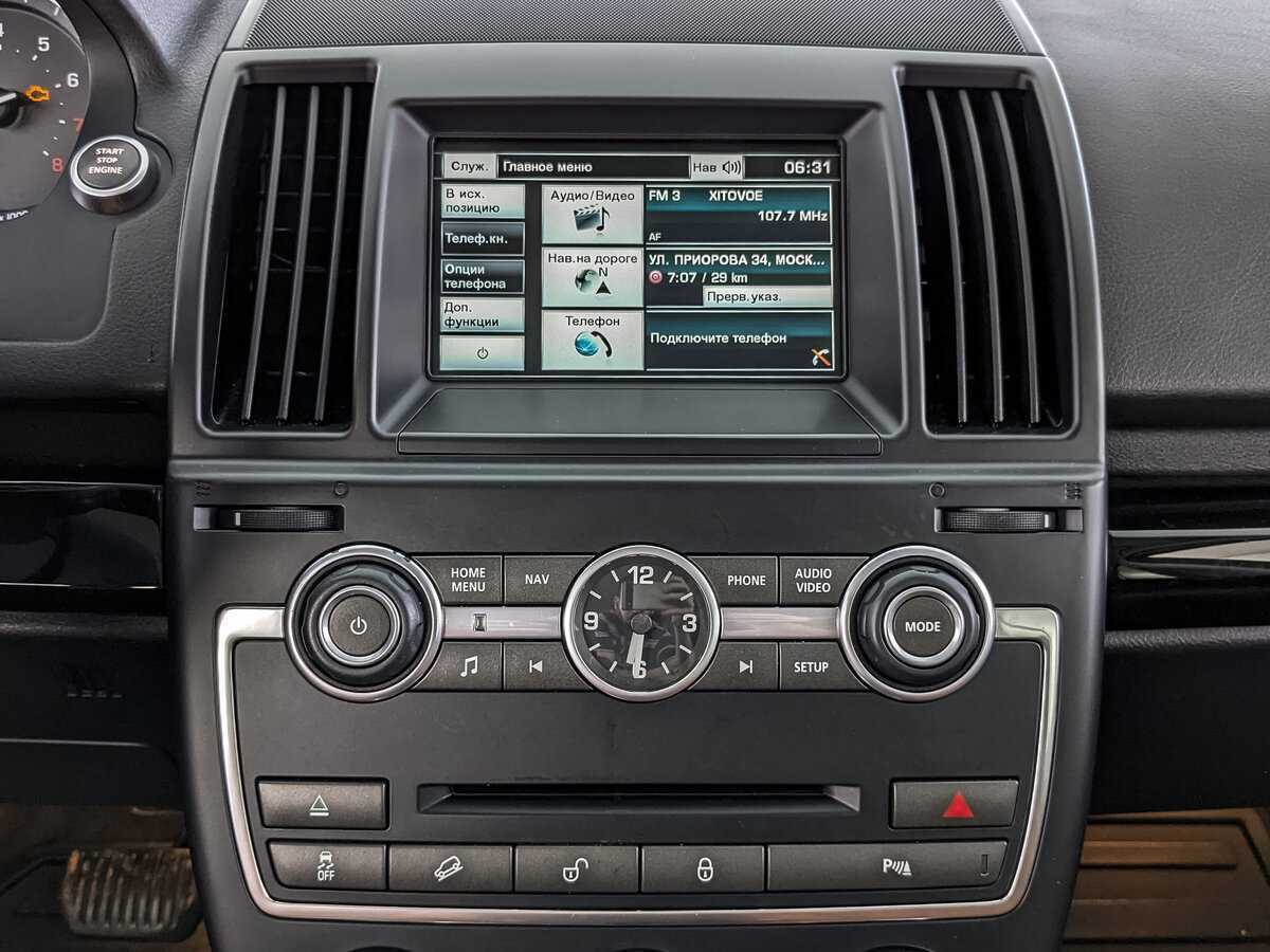 Купить Land Rover Freelander, 2014, 94 989 км.. Фото: #12