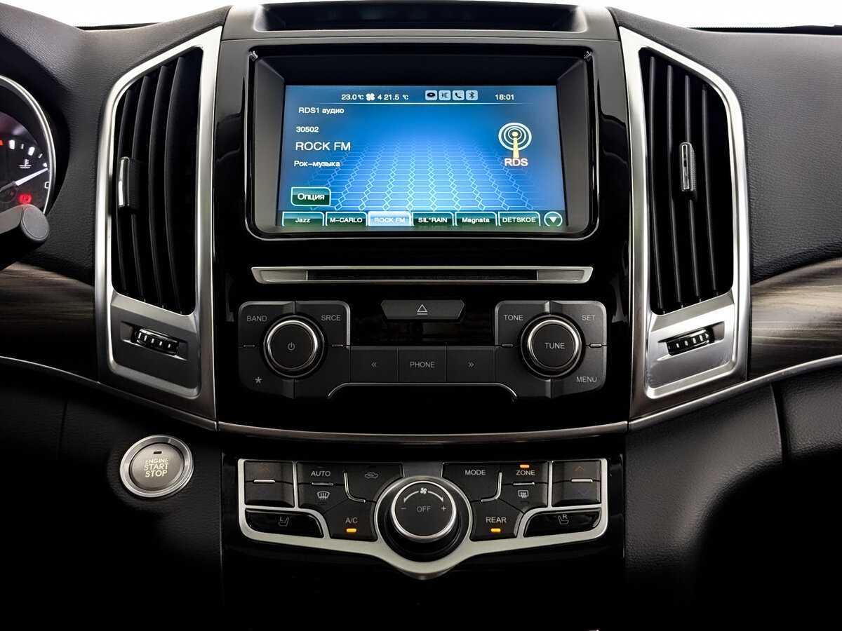 Купить Haval H9, 2020, 50 664 км.. Фото: #12