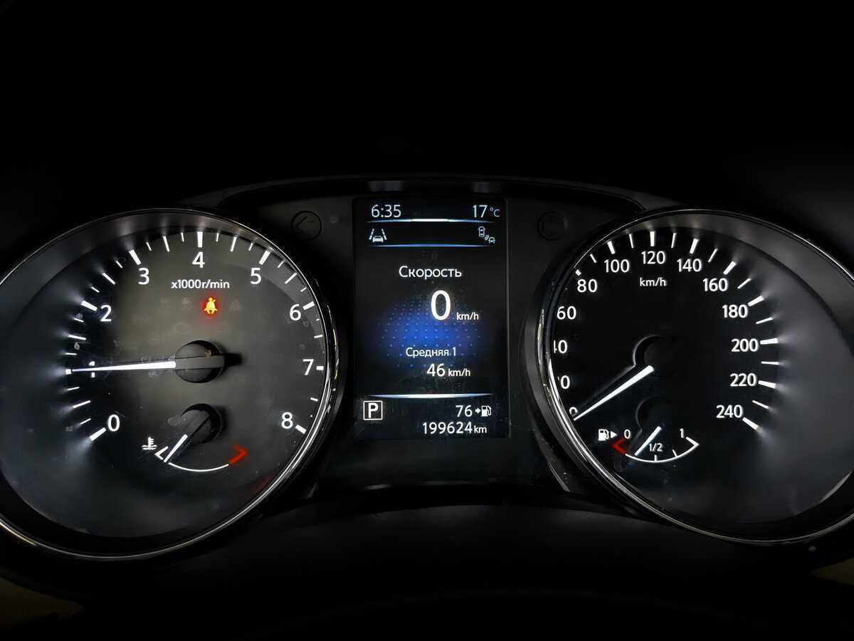 Купить Nissan X-Trail, 2018, 199 622 км.. Фото: #10