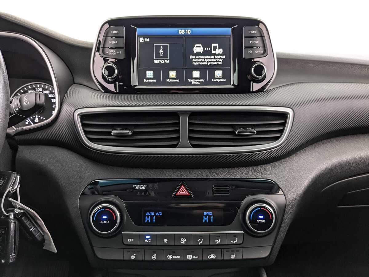 Купить Hyundai Tucson, 2019, 143 330 км.. Фото: #12