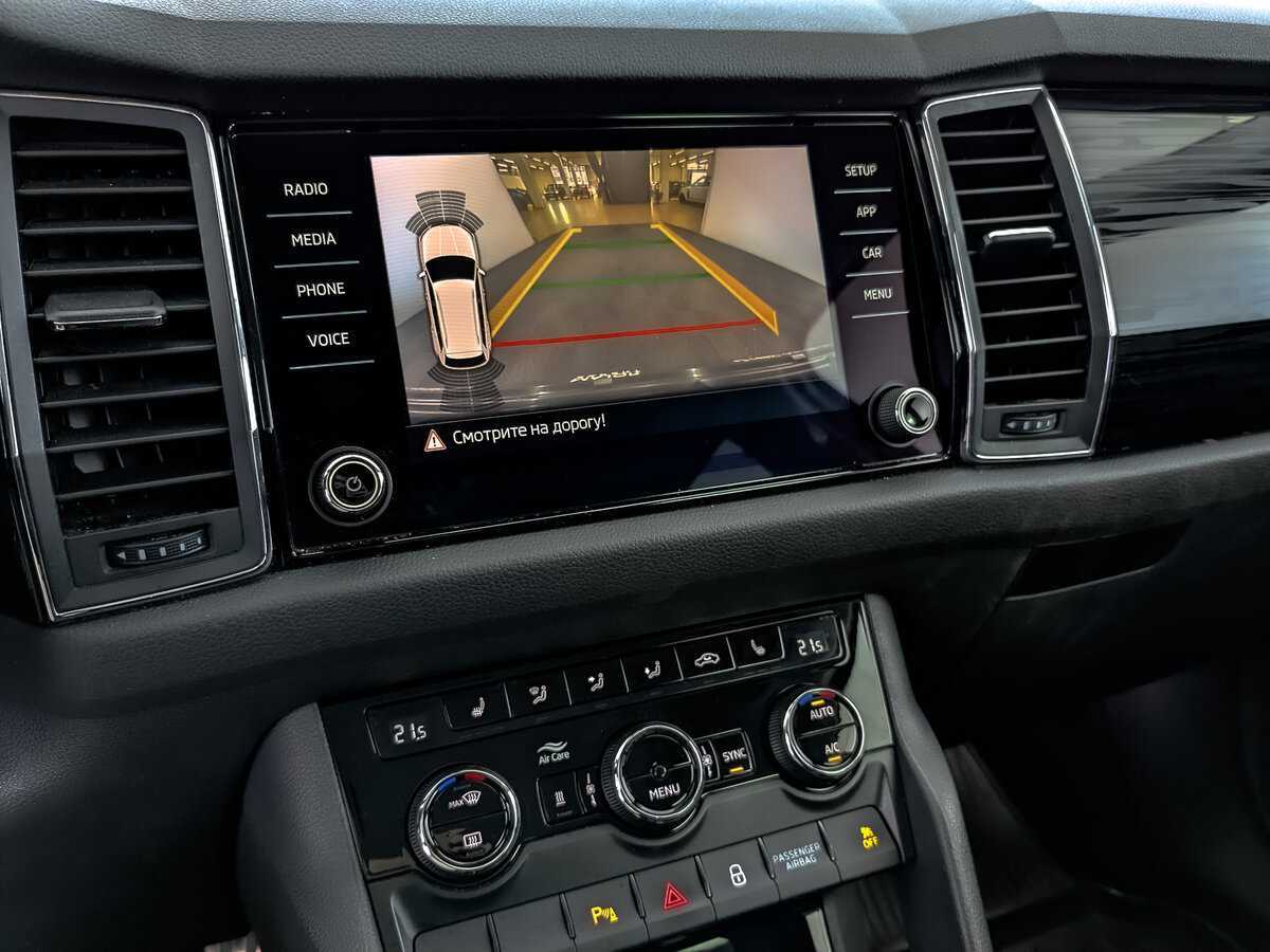 Купить Skoda Kodiaq, 2019, 108 730 км.. Фото: #21