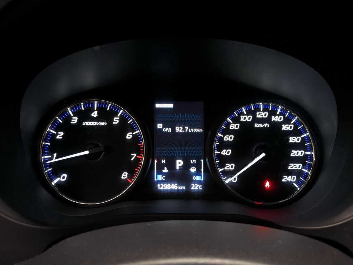 Купить Митсубиши Оутлэндер, 2017, 129 844 км.. Фото: #10