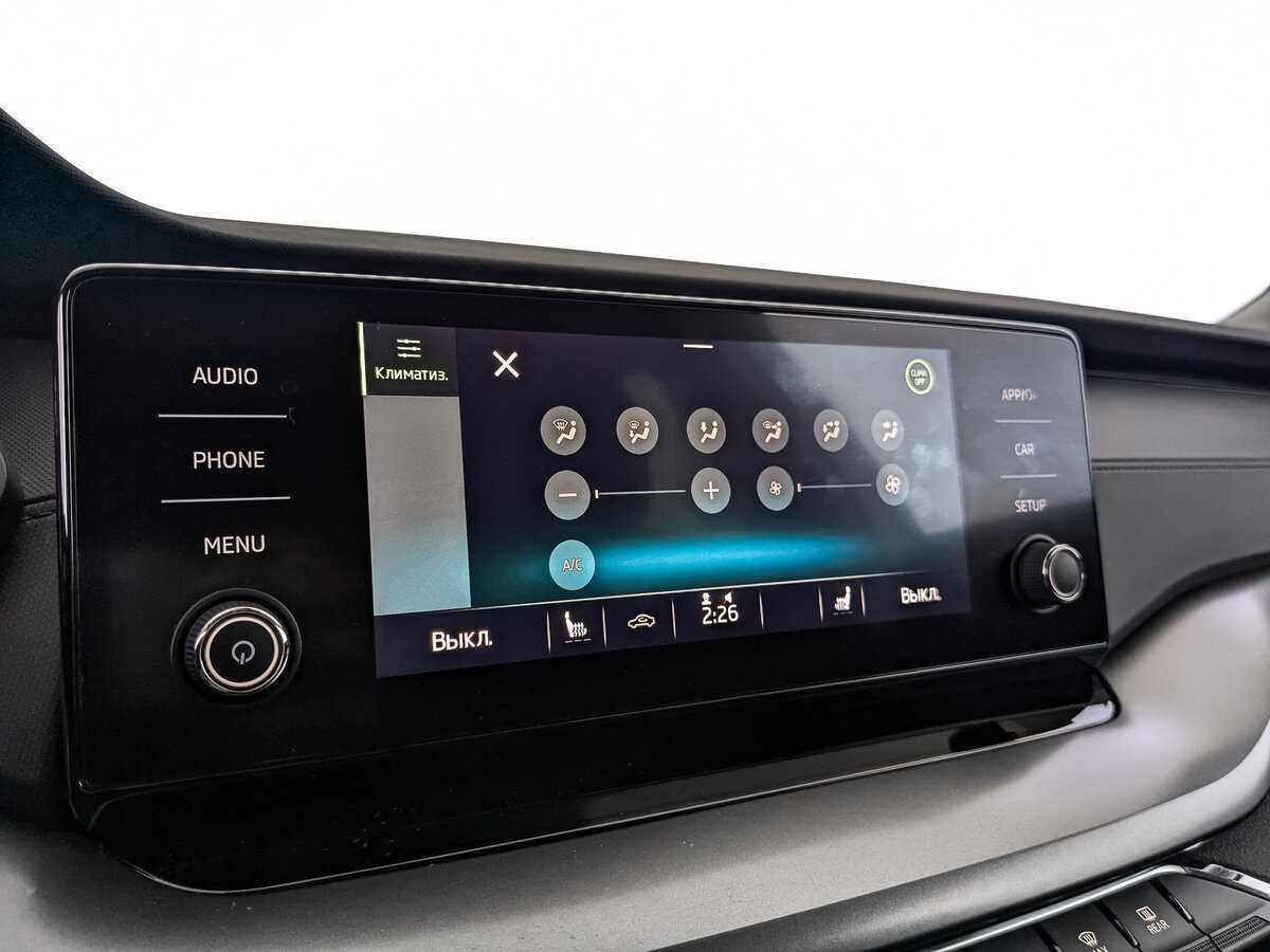 Купить Skoda Octavia, 2021, 50 236 км.. Фото: #17