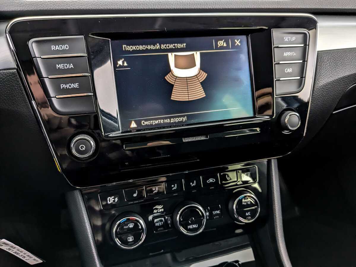 Купить Skoda Superb, 2018, 52 984 км.. Фото: #20