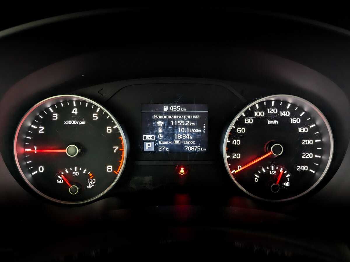 Купить Kia Sportage, 2019, 70 872 км.. Фото: #10