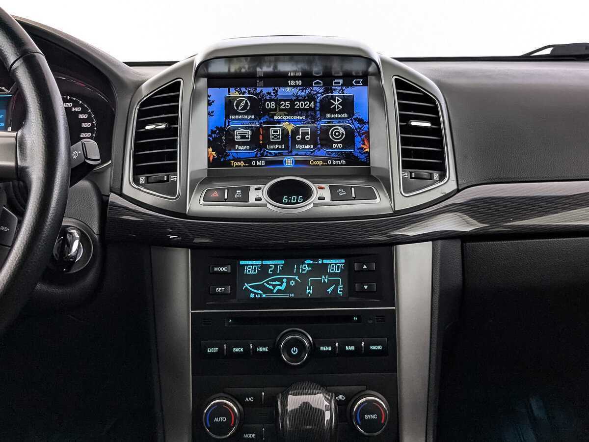 Купить Шевроле Каптива, 2015, 115 405 км.. Фото: #12