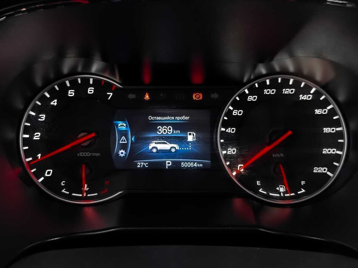 Купить Чанган КС35Плюс, 2021, 50 057 км.. Фото: #11