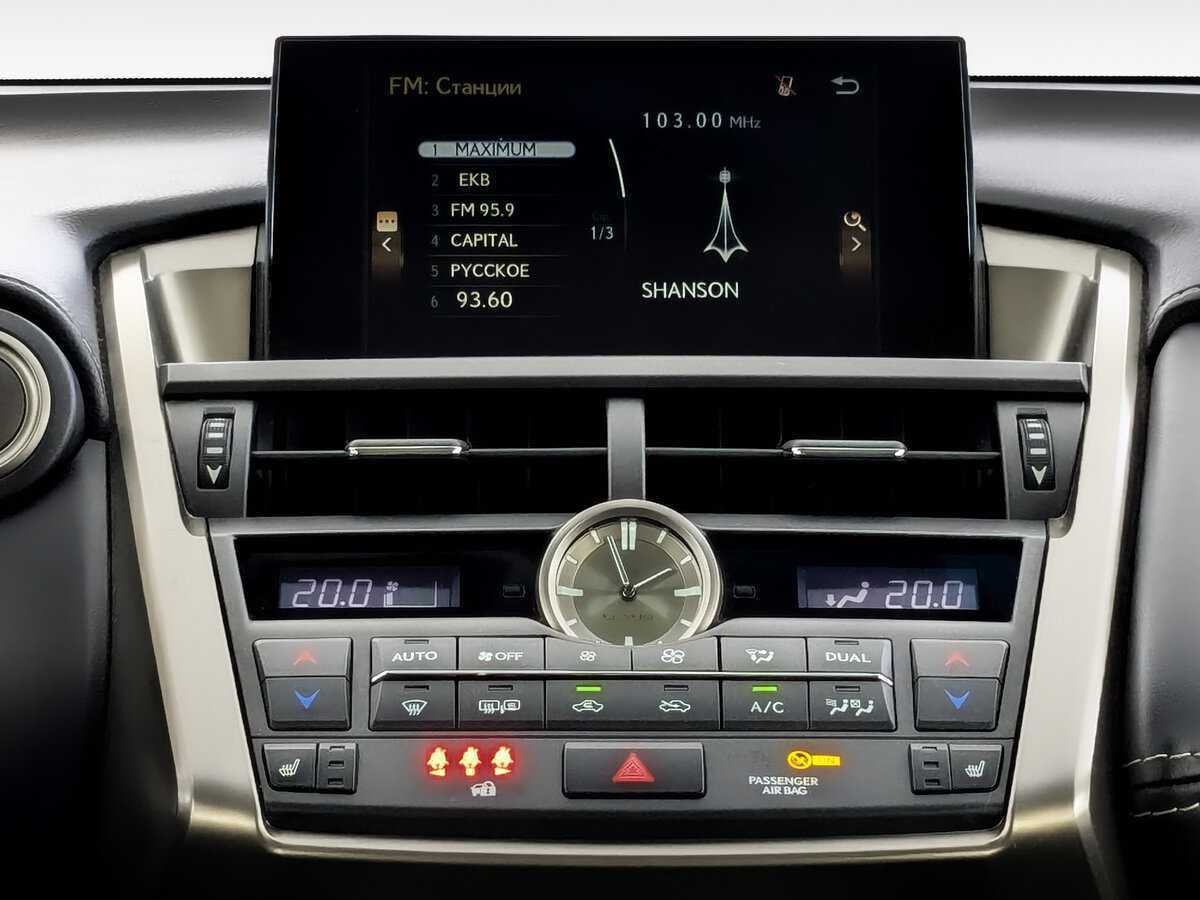 Купить Lexus NX, 2017, 64 168 км.. Фото: #12