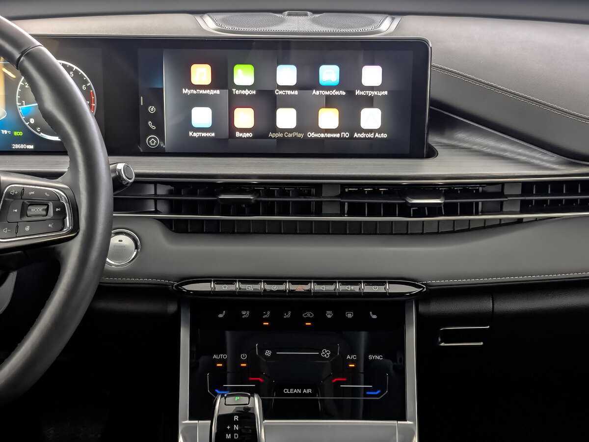 Купить Chery Tiggo 7 Pro Max, 2023, 28 674 км.. Фото: #11