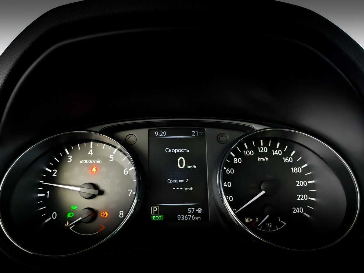 Купить Nissan X-Trail, 2018, 93 700 км.. Фото: #10