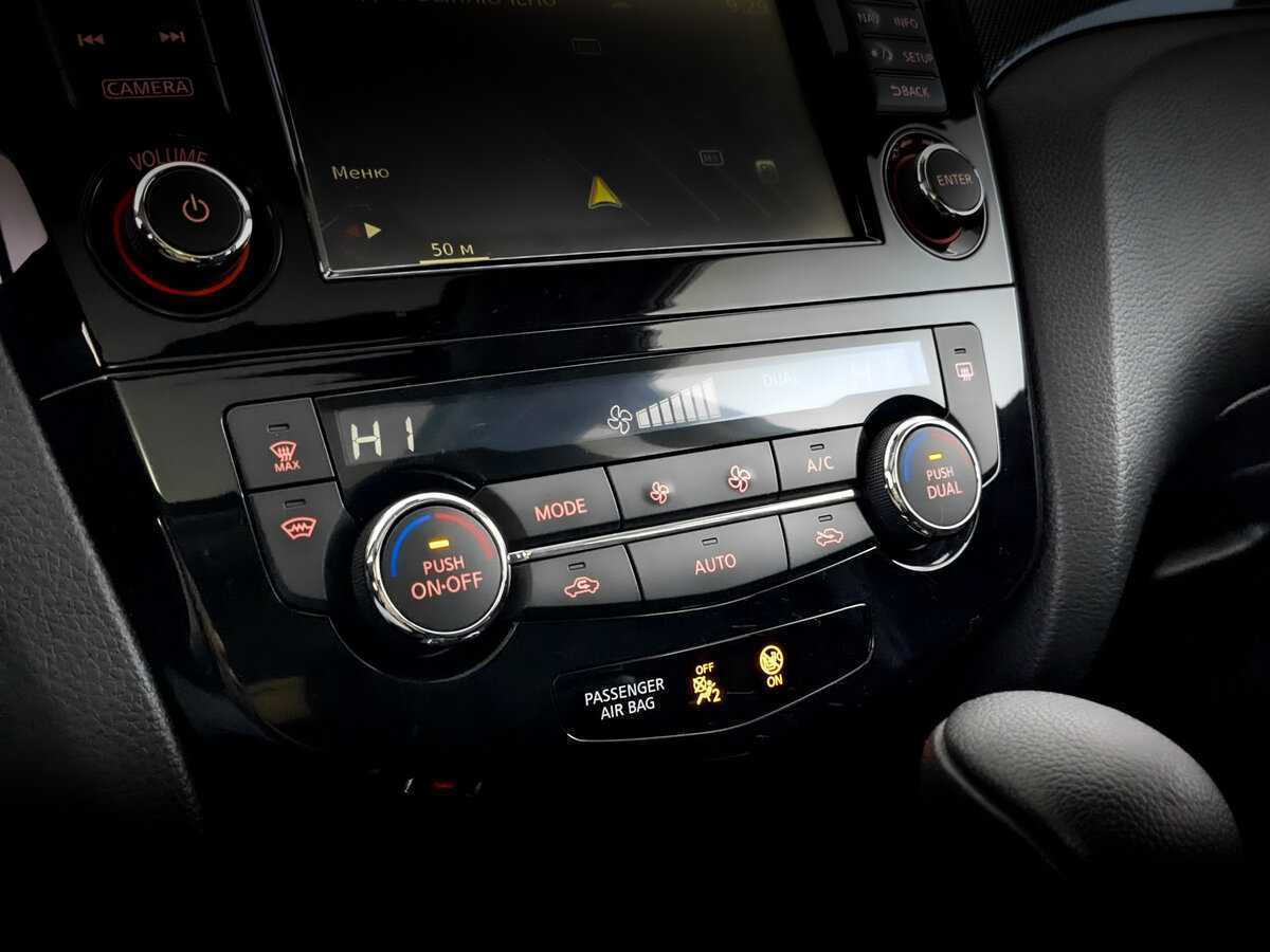 Купить Nissan X-Trail, 2018, 93 700 км.. Фото: #21