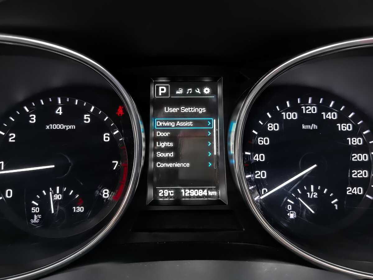 Купить Hyundai Santa Fe, 2017, 129 075 км.. Фото: #10