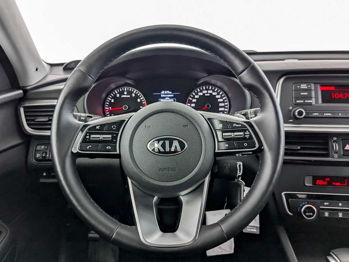 Купить Kia Optima, 2020, 30 486 км.. Фото: #15