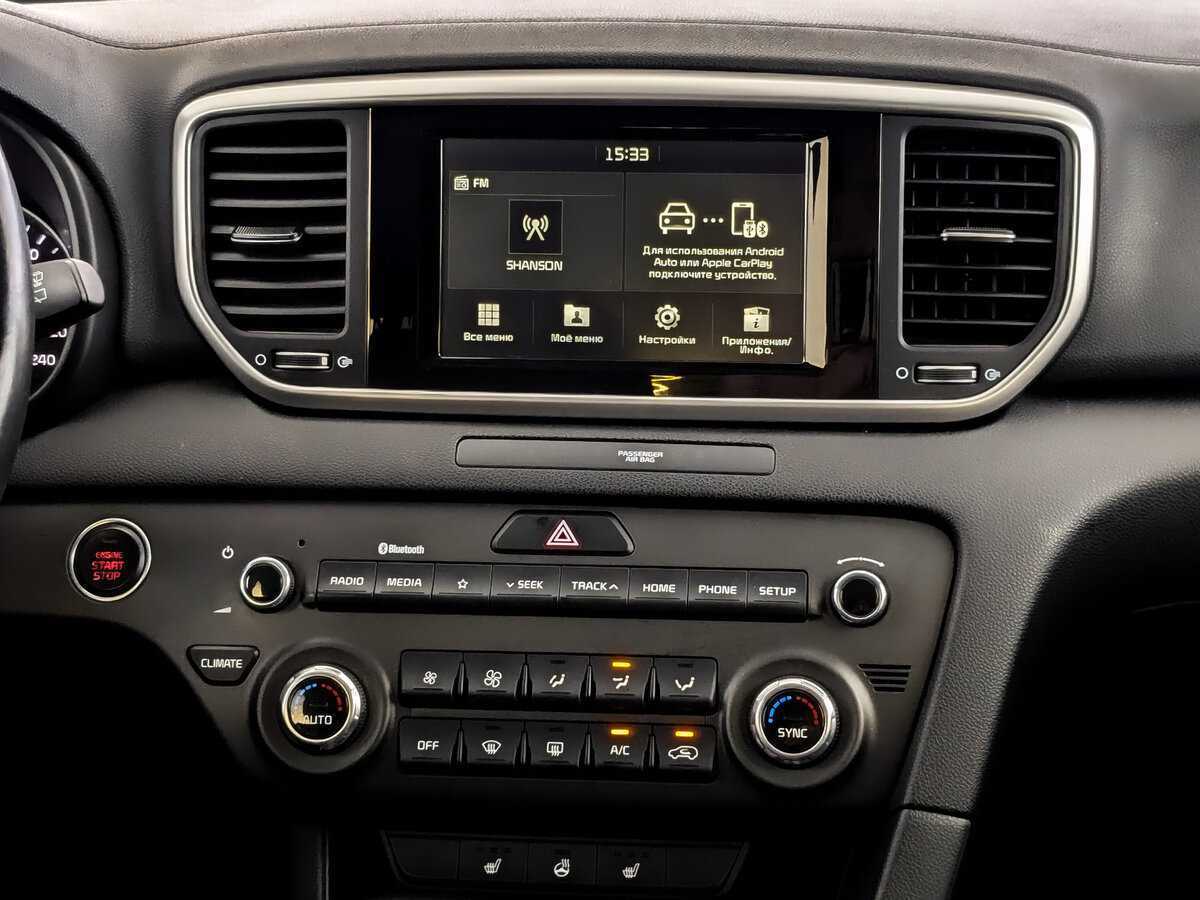 Купить Kia Sportage, 2019, 95 651 км.. Фото: #12