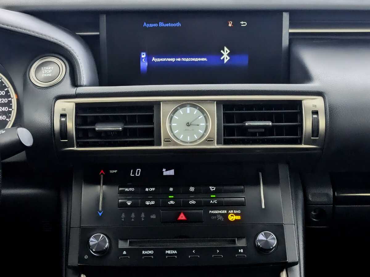 Купить Lexus IS, 2014, 160 878 км.. Фото: #12