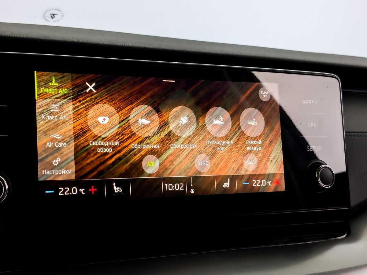 Купить Skoda Octavia, 2021, 83 060 км.. Фото: #20